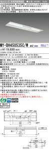 �y�ň��l�ɒ���z�@�O�H�d�@�Ɩ� MITSUBISHI�@LED�x�[�X���C�g*MY-BH450535C/W AHZ