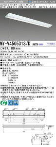 �y�ň��l�ɒ���z�@�O�H�d�@�Ɩ� MITSUBISHI�@LED�x�[�X���C�g*MY-V450531S/D AHTN