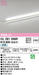 \3NZ[10/1X^[g@yz@@ I[fbN ODELIC ԐڏƖ OL291208R