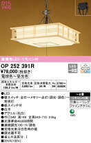 楽天市場】op252311の通販