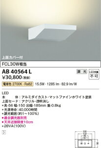 �y���ʌ���Z�[���I�I�z�R�C�Y�~�@�u���P�b�g AB40564L