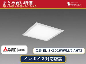 �y�I�ׂ���z�O�H�d�@ EL-SK3002WWM/2 AHTZ �_�E�����C�g 1�`30��