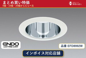 �y�I�ׂ���z�����Ɩ� EFD8992W �_�E�����C�g 1�`30��