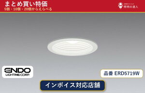 7/19�`7/26 ���������}���\�� �ő�47.5�{�@�y�I�ׂ���z�����Ɩ� ERD5719W �_�E�����C�g 1�`30��