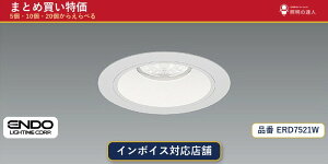7/19�`7/26 ���������}���\�� �ő�47.5�{�@�y�I�ׂ���z�����Ɩ� ERD7521W �_�E�����C�g 1�`30��