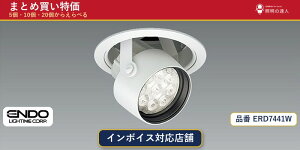 7/19�`7/26 ���������}���\�� �ő�47.5�{�@�y�I�ׂ���z�����Ɩ� ERD7441W �_�E�����C�g 1�`30��