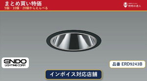 7/19�`7/26 ���������}���\�� �ő�47.5�{�@�y�I�ׂ���z�����Ɩ� ERD9243B �_�E�����C�g 1�`30��