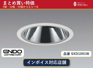 7/19�`7/26 ���������}���\�� �ő�47.5�{�@�y�I�ׂ���z�����Ɩ� SXD1091W �_�E�����C�g 1�`30��