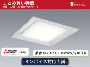 7/19�`7/26 ���������}���\�� �ő�47.5�{�@�y�I�ׂ���z�O�H�d�@ MY-SK460100WW/5 ARTX �x�[�X���C�g 1�`30��