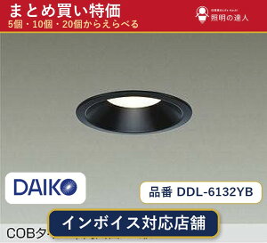 8/4�`8/11 ���������}���\���@�y�܂Ƃߔ����z����d�@ DDL-6132YB �_�E�����C�g 1�� 5�� 10�� 20��