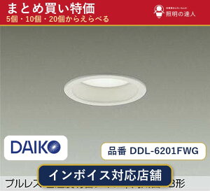 8/24�`8/27 ���������}���\���@�ő�47.5�{�@�y�I�ׂ���z����d�@ DDL-6201FWG �_�E�����C�g 1�`30��