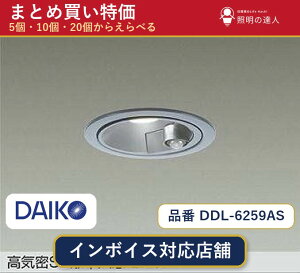 �y�I�ׂ���z����d�@ DDL-6259AS �_�E�����C�g 1�`30��