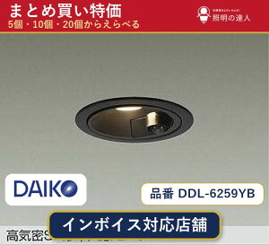 �y�I�ׂ���z����d�@ DDL-6259YB �_�E�����C�g 1�`30��