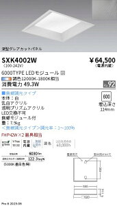 3NLOZ[@|Cgő5{II@10/24`10/27I}\@ő47{@XNGAx[XCg 600 V[Y [^@synca@Ɩ@SXK4002W