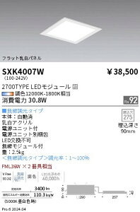 3NLOZ[@|Cgő5{II@10/24`10/27I}\@ő47{@XNGAx[XCg 275 V[Y @synca@Ɩ@SXK4007W