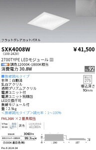 3NLOZ[@|Cgő5{II@10/24`10/27I}\@ő47{@XNGAx[XCg 275 V[Y  @synca@Ɩ@SXK4008W