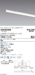 XEHbVCgtqL:1500^Cvr@synca@Ɩ@SXK4038W