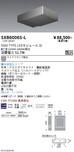 SQUARE FLOOD X|bgCg@synca@Ɩ@SXB6006S-L