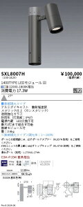 �|�[���X�|�b�g���C�g�@synca�@�����Ɩ��@SXL8007H