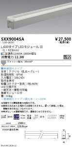 �ԐڏƖ� L:600�^�C�v�@synca�@�����Ɩ��@SXX9004SA