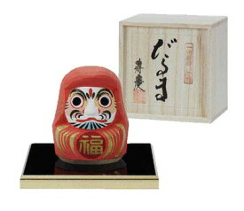 【11日1:59迄 300円OFFクーポン】 木彫 一刀彫 縁起物 海外土産 正月飾り 正月 置物 愛媛 伊予一刀彫 寿慶一刀彫 だるま（小） おしゃれ