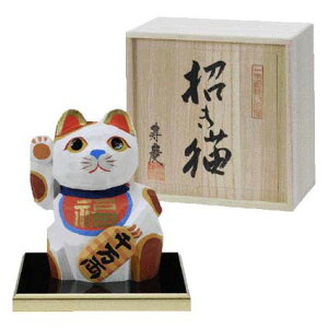 木彫 一刀彫 縁起物 海外土産 正月飾り 正月 置物 愛媛 伊予一刀彫 寿慶一刀彫 招き猫(大) おしゃれ