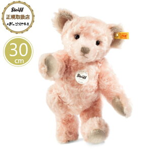 V^Ct steiff V^CtА efBxA _ 30cm xr[ v[g Mtg NX}X oYj ʂ 킢  000331