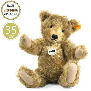 V^Ct steiff V^CtА efBxA1920 CguE 35cm xr[ v[g Mtg NX}X oYj ʂ 炩 킢  000737