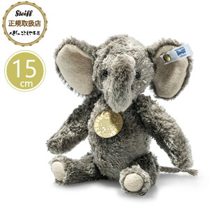 y1P10{I2000~N[|z V^Ct steiff V^CtА `efB[YtH[gD[` ]Ẽ{obNX 15cm xr[ v[g Mtg NX}X oYj ʂ 