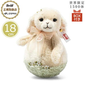 V^Ct steiff V^CtА ʂ V^Ct efBxA ʂ [[|[[ XvOoj[ 萔1500 Nオ肱ڂ v[g Mtg NX}X 蕨 o