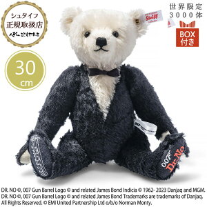 y1P10{I2000~N[|z V^Ct steiff WF[YE{h hN^[EmI ~[WJefBxAefBxA E v[g Mtg 蕨 oYj NX}X 