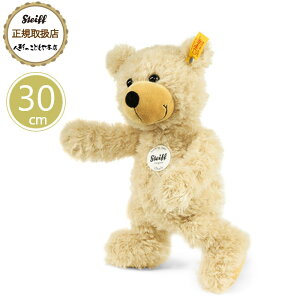 V^Ct steiff V^Ct efBxA `[[ x[W 30cm K戵X v[g 蕨 Mtg a oY j LO NX}X ʂ DG 炩 