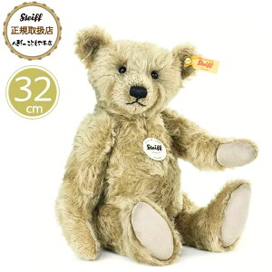 V^Ct steiff V^CtА ʂ V^Ct efBxA J~ v[g Mtg NX}X 蕨 oYj ʂ 킢 