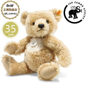 y1P10{I2000~N[|z V^Ct steiff V^CtА efBxA pfB (140NLOi) 35cm xr[ v[g Mtg NX}X oYj ʂ 킢  0272