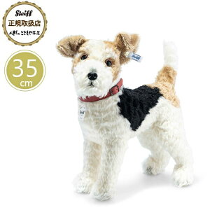 V^Ct steiff V^CtА tHbNXeÃtHNV[ 35cm xr[ v[g Mtg NX}X oYj ʂ 炩 킢  031717