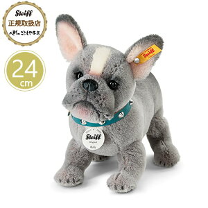 V^Ct steiff V^CtА uhbÑu[ (ps[) 24cm xr[ v[g Mtg NX}X oYj ʂ 킢  036156