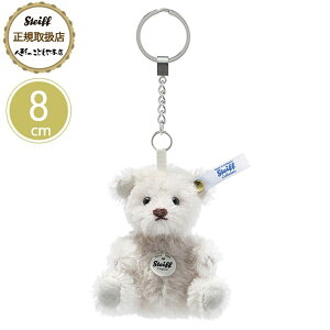 V^Ct steiff V^CtА ~jefBxA L[O (CbN) 8cm xr[ v[g Mtg NX}X oYj ʂ 炩 킢  039560