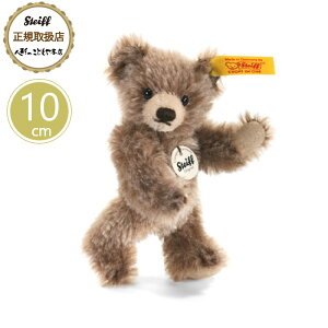 V^Ct steiff V^CtА efBxA ~jefBxA uE`bvh 10cm xr[ v[g Mtg NX}X oYj ʂ 炩 킢  040023