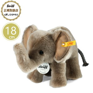 V^Ct steiff V^CtА ̃gs 18cm xr[ v[g Mtg NX}X oYj ʂ 炩 킢  064487
