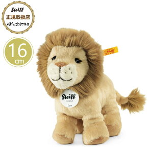 V^Ct steiff V^CtА CĨI 16cm xr[ v[g Mtg NX}X oYj ʂ 炩 킢  066658