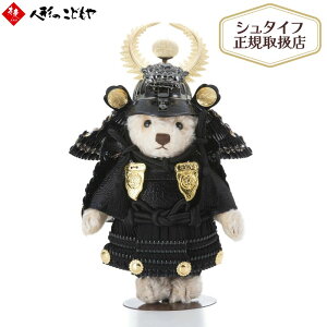 V^CtАi K戵X ܌l` V^Ct Steiff  efBxA TCij2024 ƍN P[Xt ICi { c