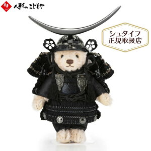 y1P10{I2000~N[|z TC O V^Ct Steiff  efBxA TC iOjWEB胂f P[Xt P[X P[X   { c