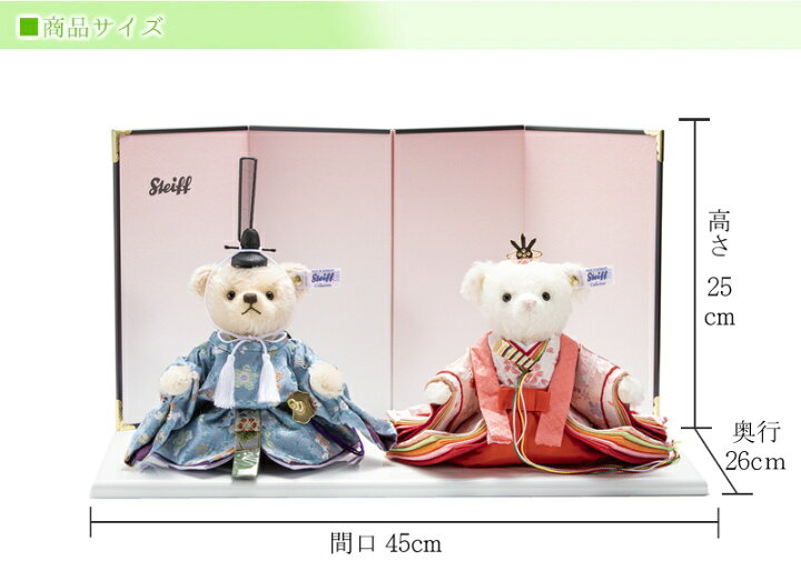 楽天市場】【15日P最大10倍！1000円OFFクーポン】 【ご購入特典あり 