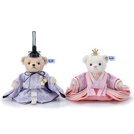 【12/26まで木札プレゼント】 【ご購入特典あり】 雛人形 ひな人形 Steiff シュタイフ テディベア ひな人形 ハート シュタイフ社製品 正規取扱店 雛 コンパクト おしゃれ 寿慶 679230-7