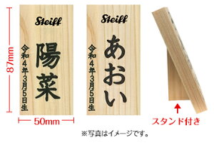 yЂȐl`ETCpz V^CtАi K戵X V^Ct steiff ؎D ߋl`p 