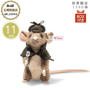 V^Ct steiff V^CtА T}EX 11cm E1500 i v[g Mtg NX}X 蕨 oYj ʂ 킢  005923