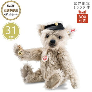 V^Ct steiff efBxA LveL[X E1500 K戵X v[g 蕨 Mtg a oY j LO NX}X ʂ DG 炩 ߂ 