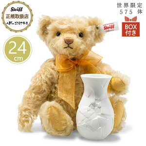 V^Ct steiff efBxA Tt[iԕrtj 24cm E575 K戵X v[g 蕨 Mtg a oY j LO NX}X ʂ DG 炩 