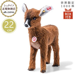 yő2000~N[|z V^Ct steiff V^CtА VJ̃q_ 22cm E1000 i v[g Mtg NX}X 蕨 oYj ʂ 킢  006807