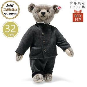 V^Ct steiff efBxA `[h V^Ct 32cm E1902 K戵X v[g 蕨 Mtg a oY j LO NX}X ʂ DG 炩 